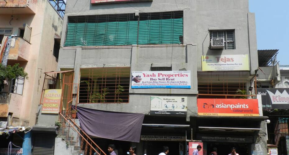 Hotel Kalpana, Pune 1